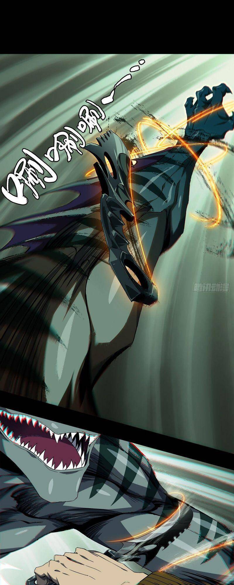Đại Tượng Vô Hình chapter 141 - Trang 7