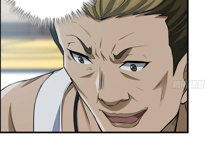 Tôi Chuyển Vàng Tại Mạt Thế chapter 174 - Trang 29