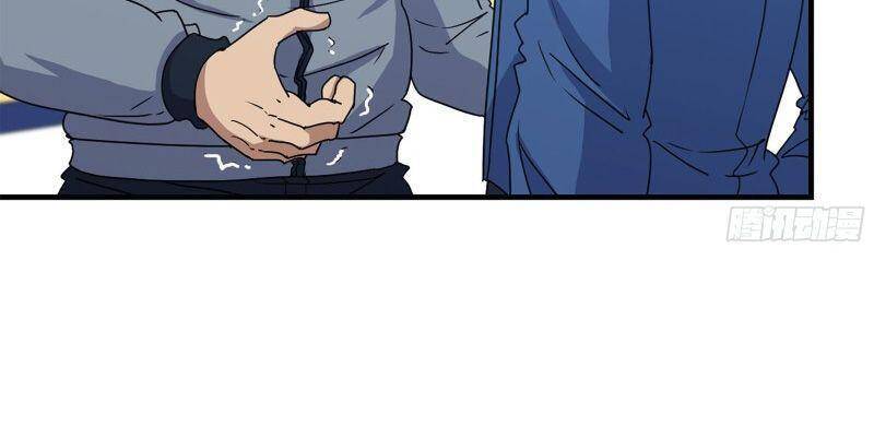 Tôi Chuyển Vàng Tại Mạt Thế chapter 174 - Trang 5