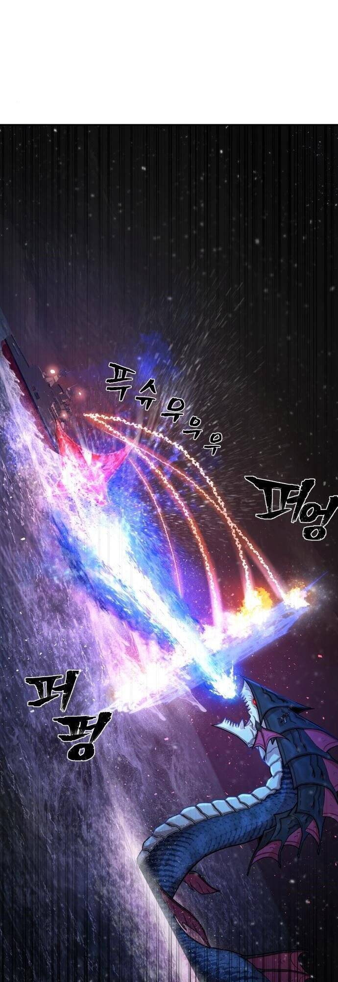 Sự trở lại của anh hùng diệt thế chapter 7 - Upload bởi truyensieuhay.com