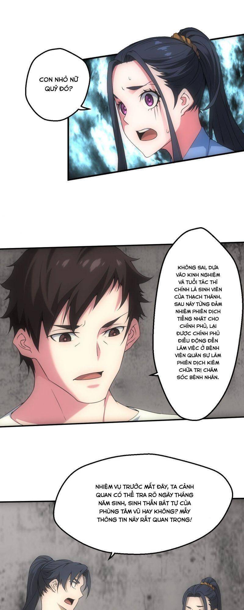 Đô Thị Bắt Yêu Nhân chapter 23 - Trang 2