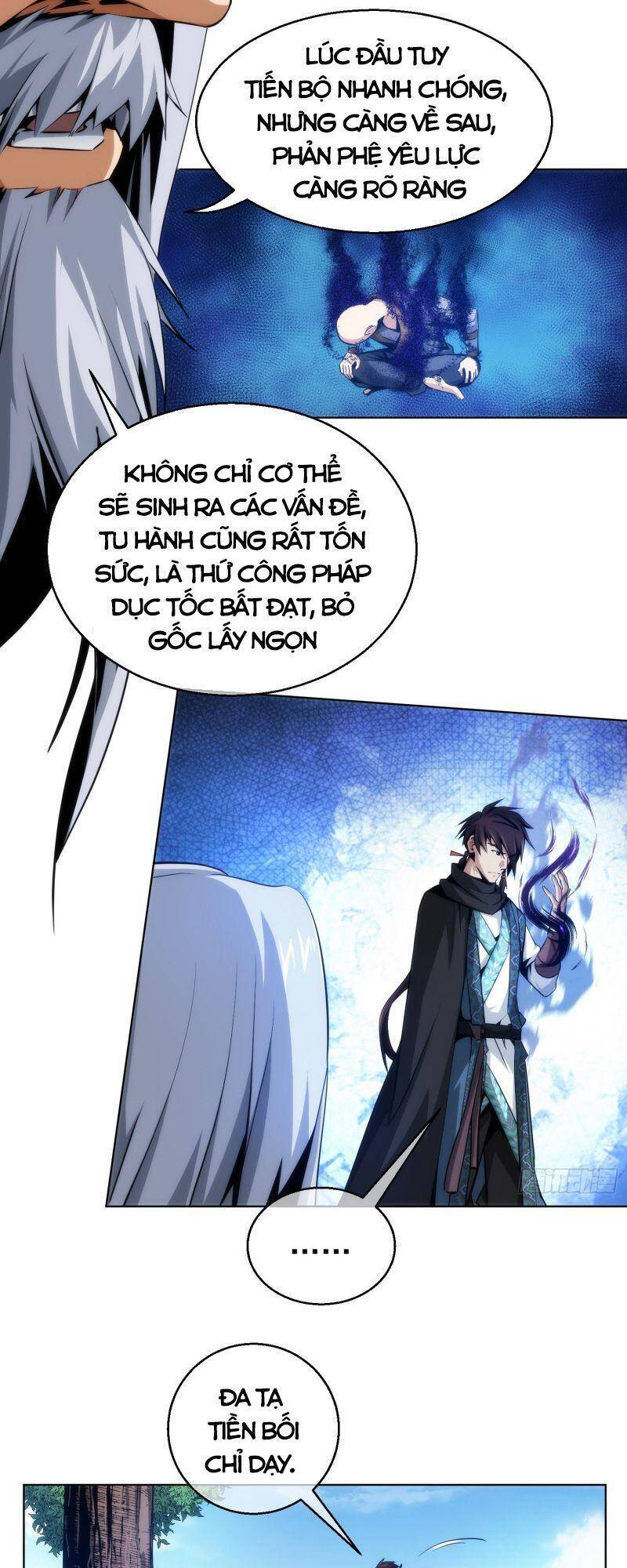 Đại Kiếm Tiên Từ Hàn chapter 13 - Trang 11