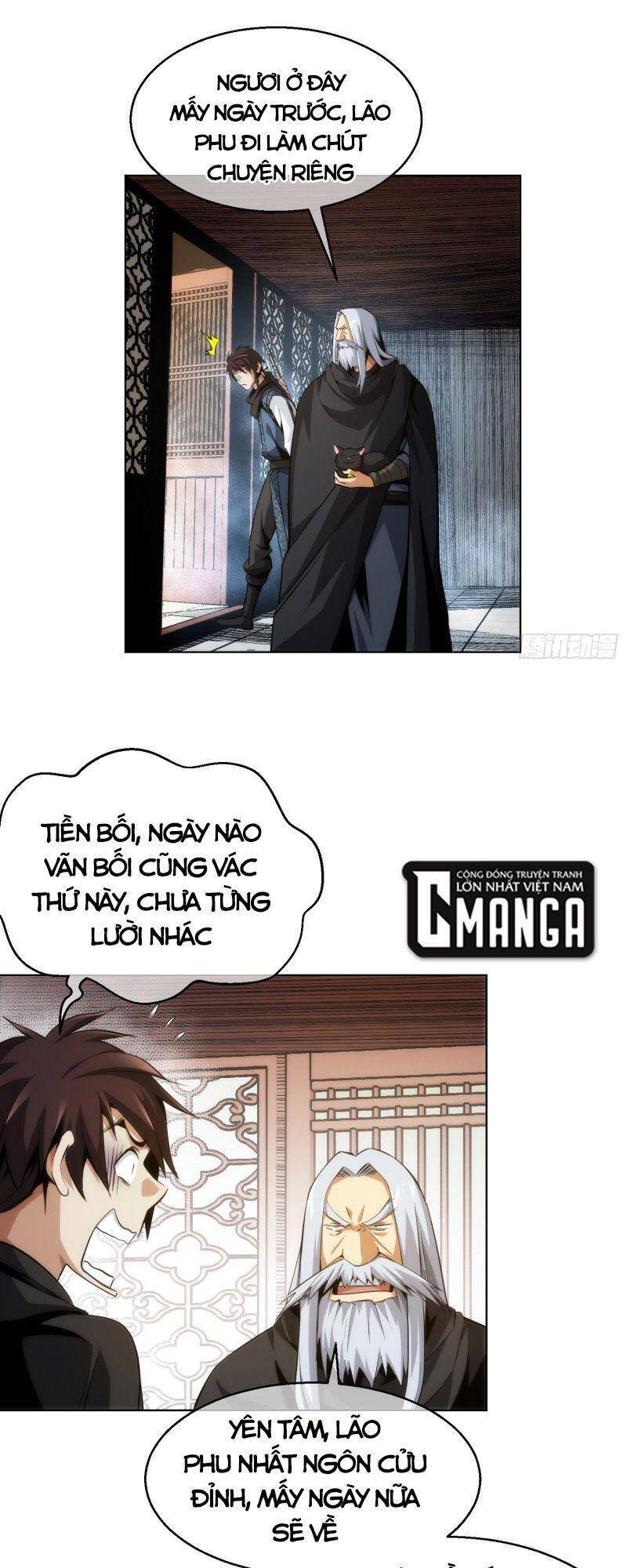 Đại Kiếm Tiên Từ Hàn chapter 13 - Trang 20
