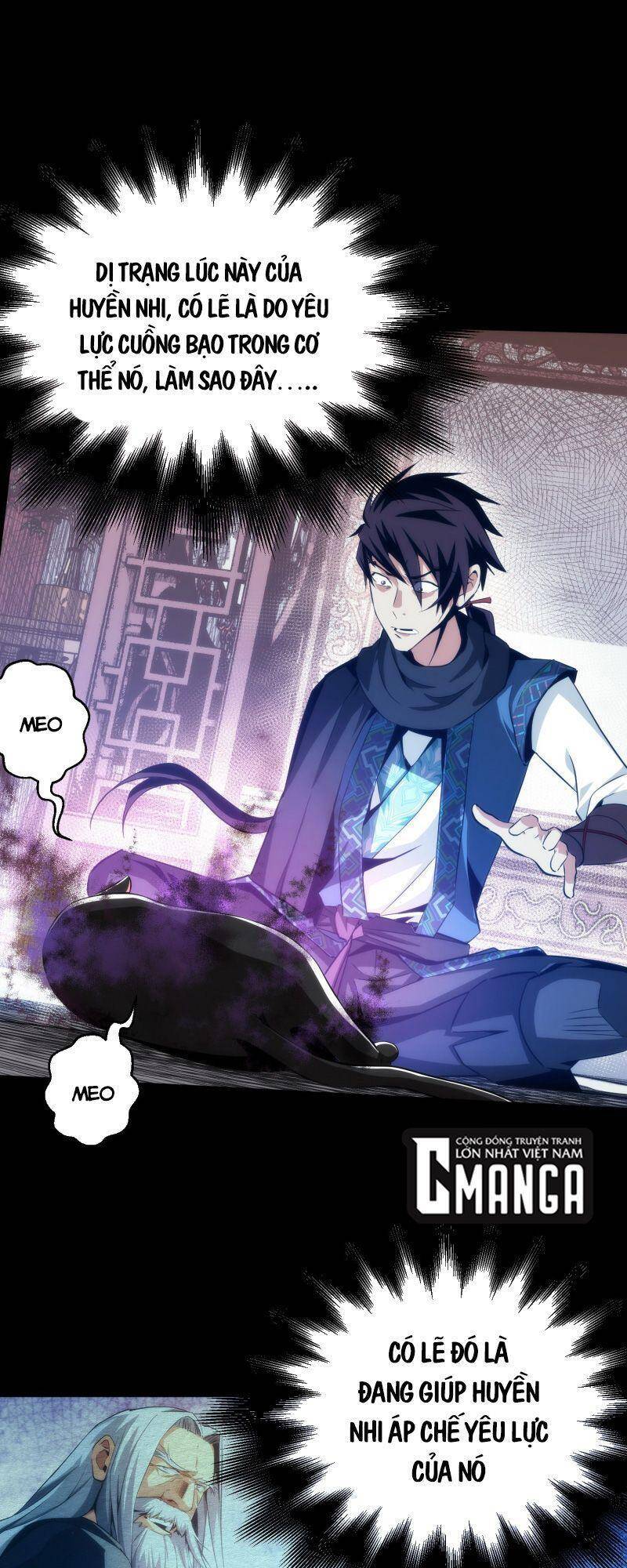 Đại Kiếm Tiên Từ Hàn chapter 14 - Trang 1