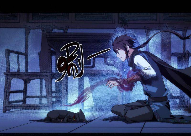 Đại Kiếm Tiên Từ Hàn chapter 14 - Trang 12
