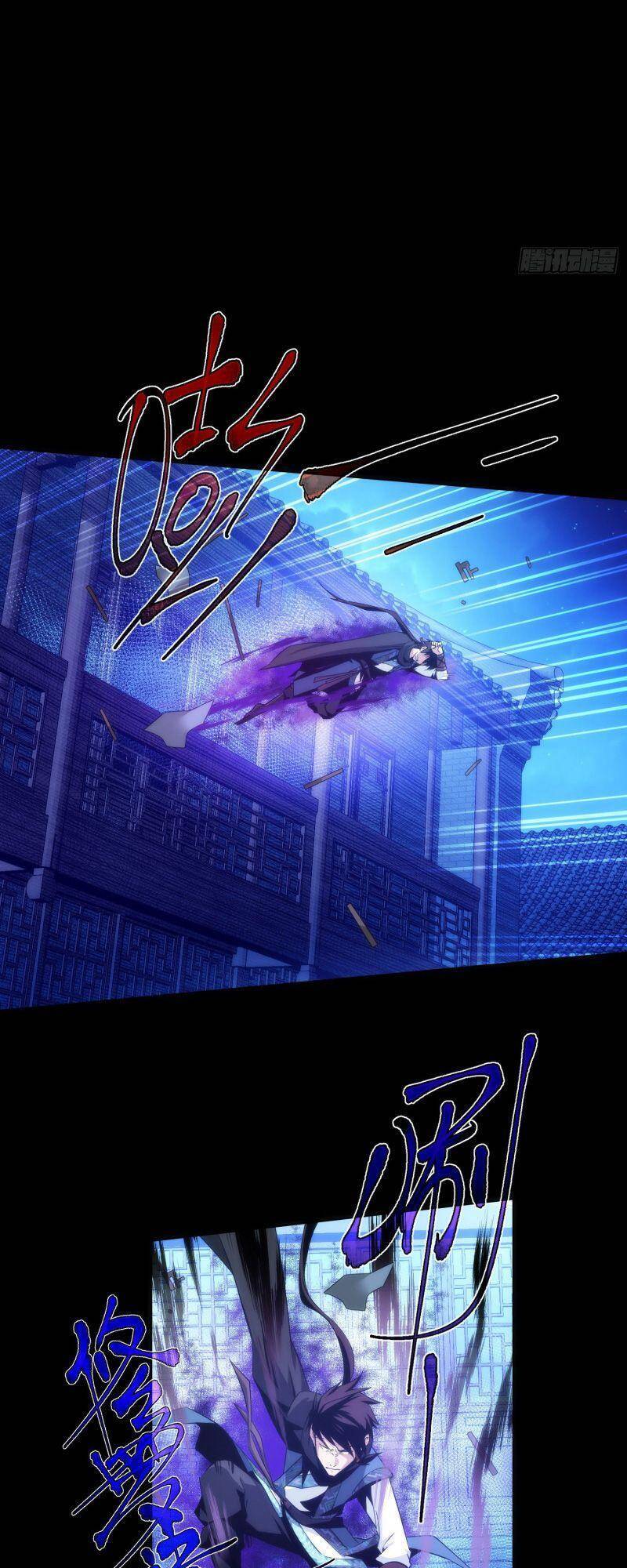 Đại Kiếm Tiên Từ Hàn chapter 14 - Trang 15