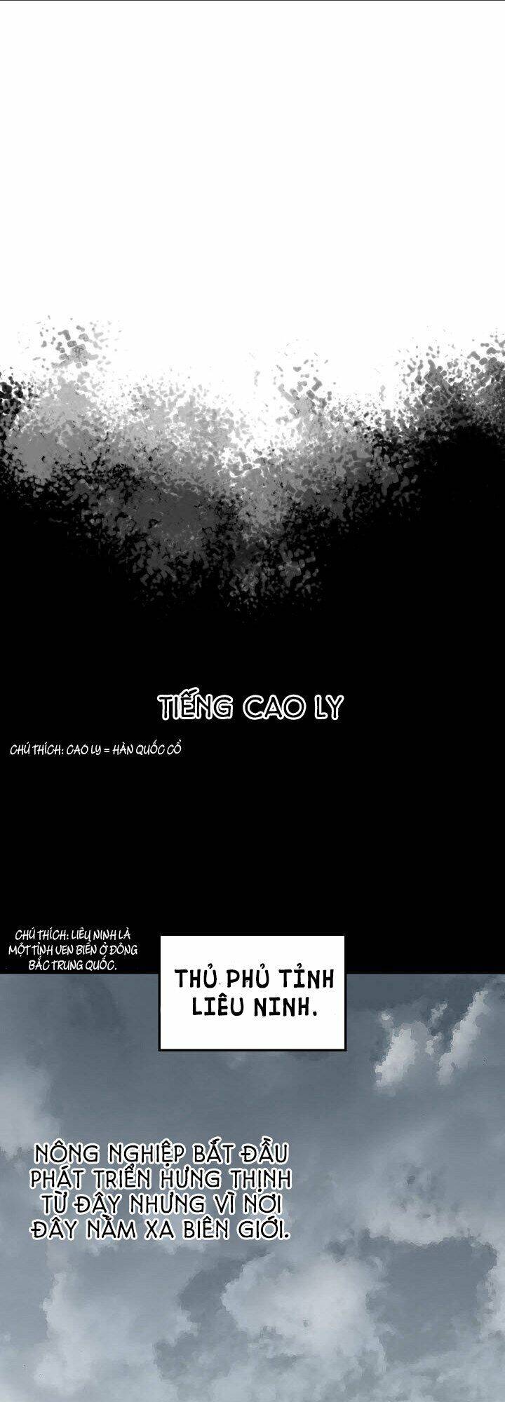 Hồi Ức Của Chiến Thần chapter 1 - Upload bởi truyensieuhay.com
