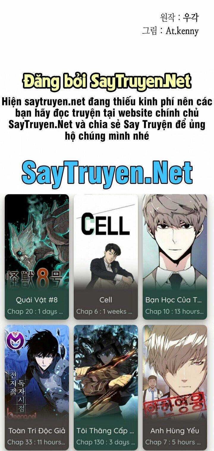Hồi Ức Của Chiến Thần chapter 1 - Upload bởi truyensieuhay.com