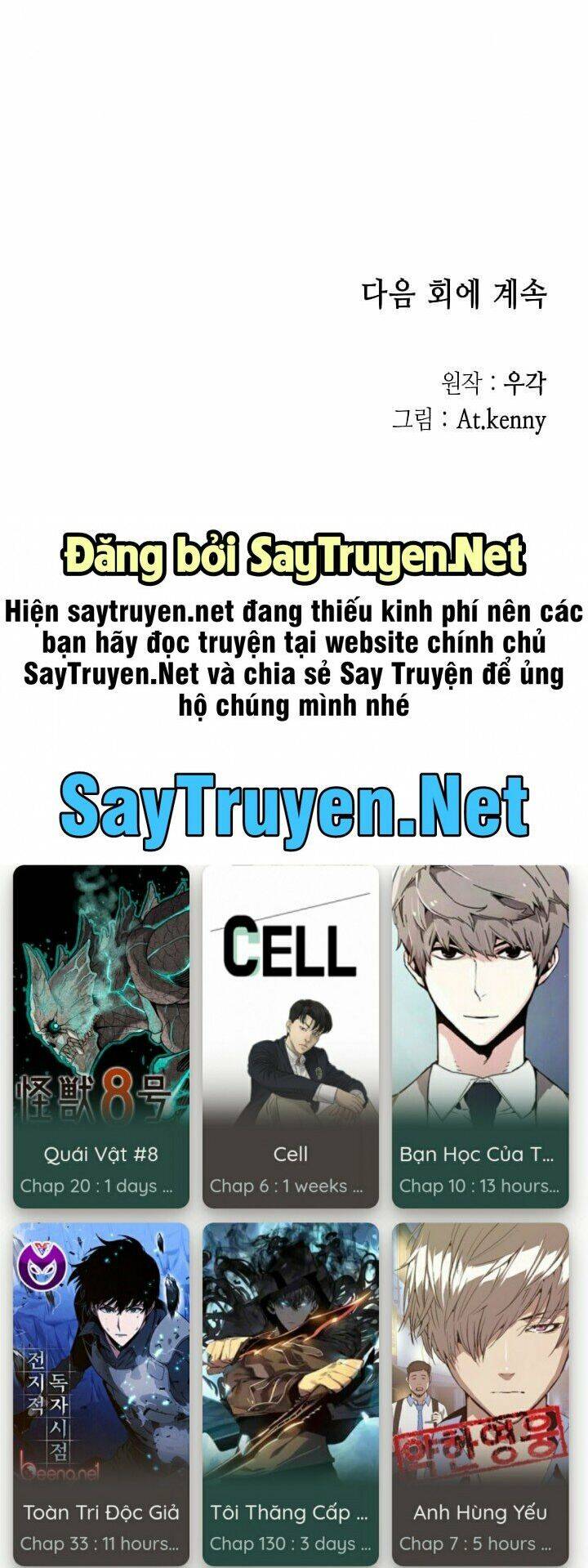 Hồi Ức Của Chiến Thần chapter 6 - Upload bởi truyensieuhay.com