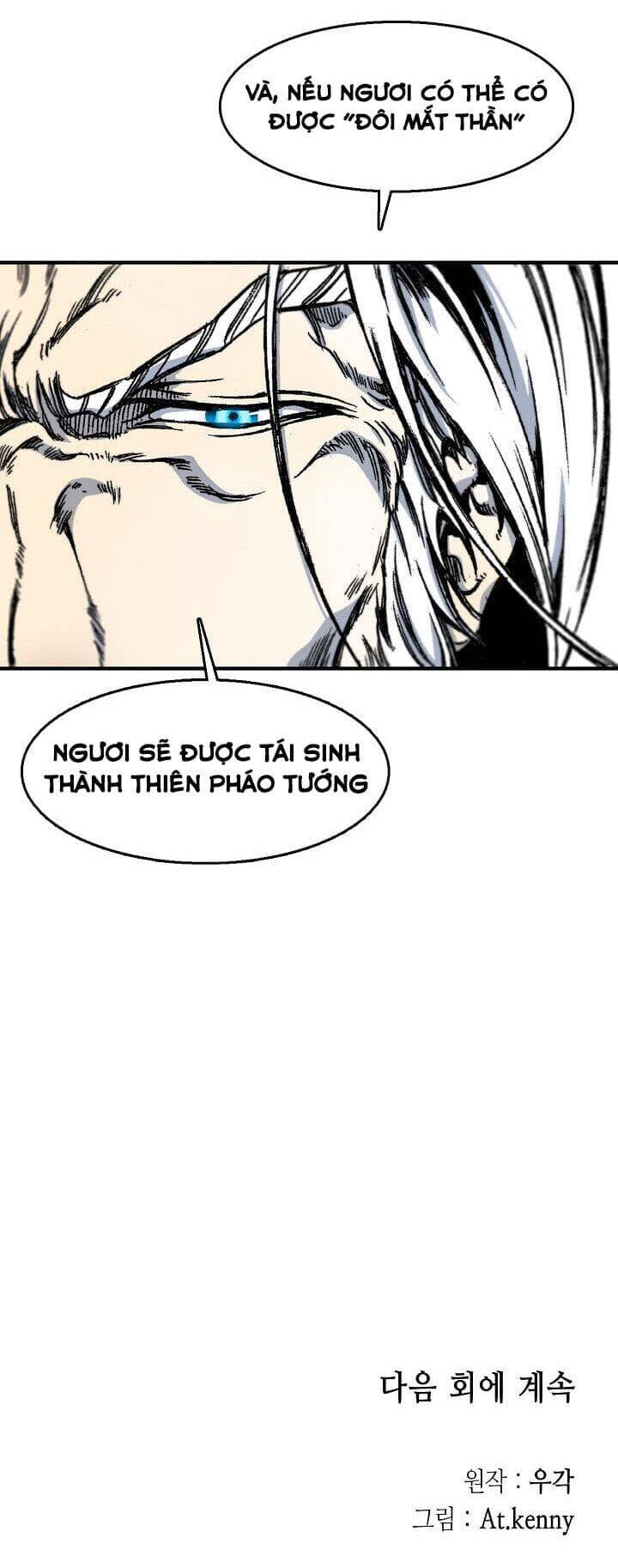 Hồi Ức Của Chiến Thần chapter 8 - Upload bởi truyensieuhay.com