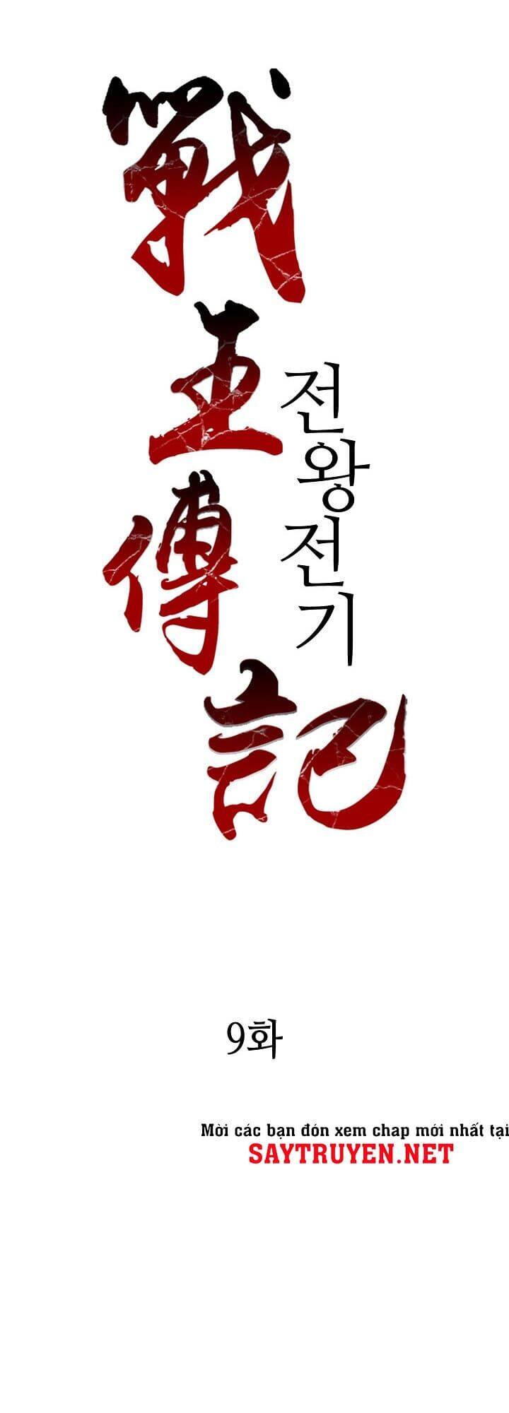 Hồi Ức Của Chiến Thần chapter 9 - Upload bởi truyensieuhay.com