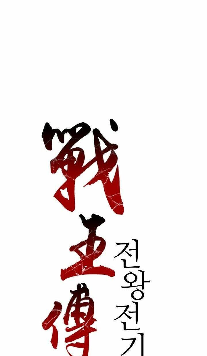 Hồi Ức Của Chiến Thần chapter 16 - Upload bởi truyensieuhay.com