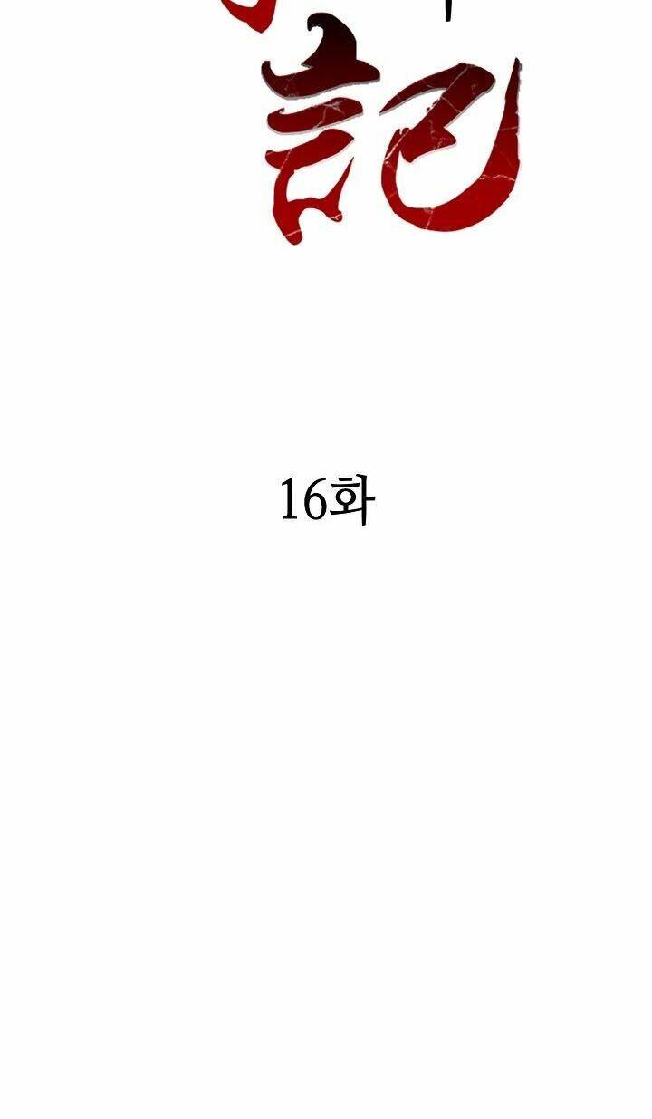 Hồi Ức Của Chiến Thần chapter 16 - Upload bởi truyensieuhay.com