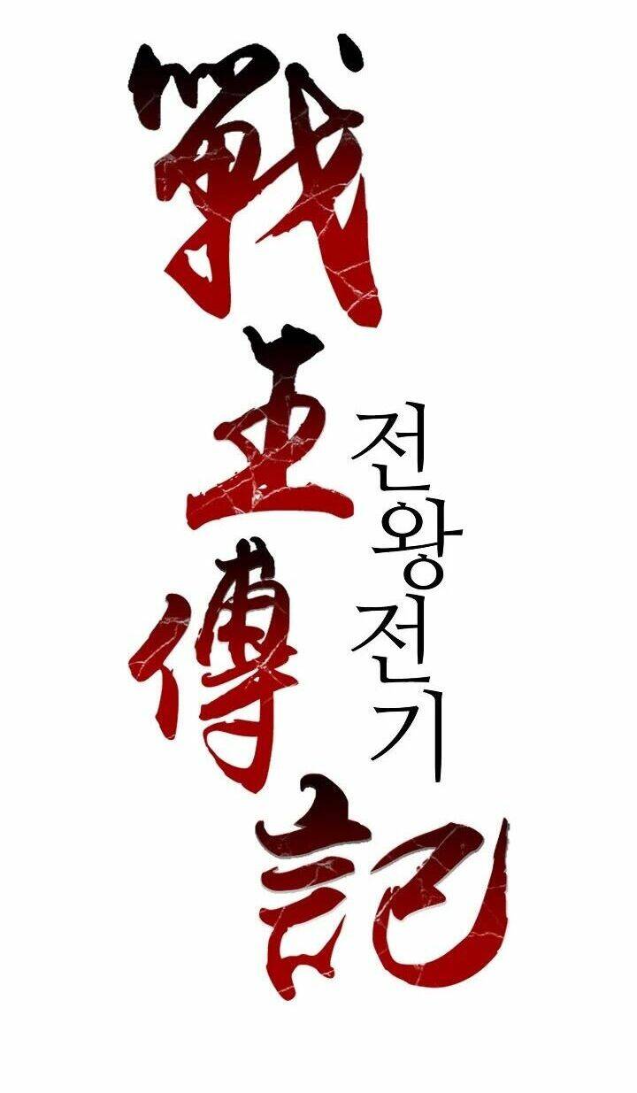 Hồi Ức Của Chiến Thần chapter 17 - Upload bởi truyensieuhay.com