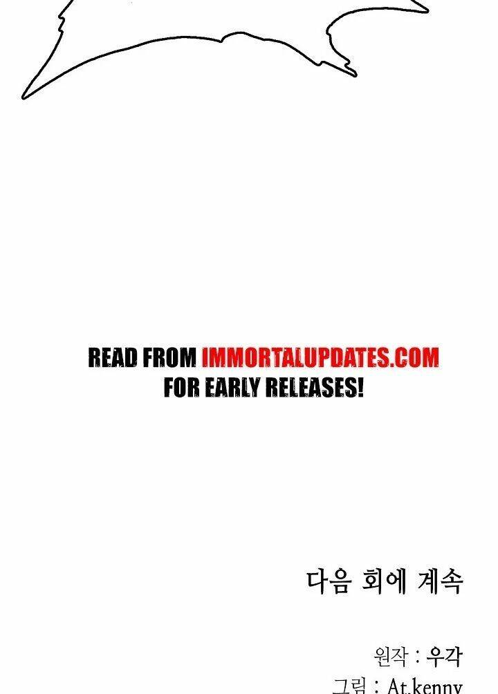 Hồi Ức Của Chiến Thần chapter 17 - Upload bởi truyensieuhay.com