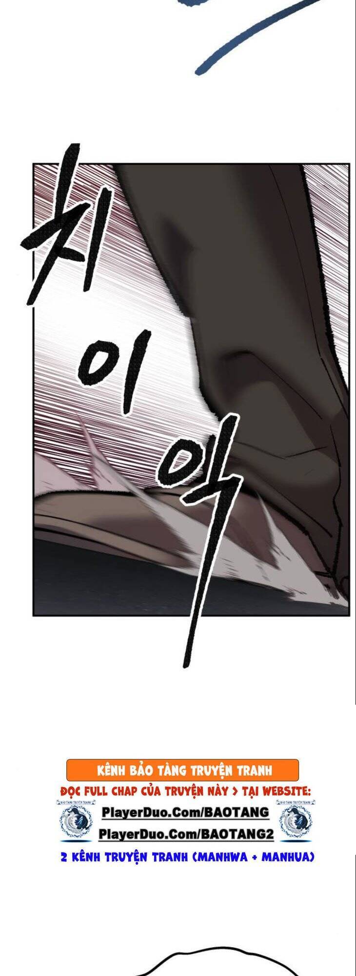 Phá Bỏ Giới Hạn chapter 36.5 - Upload bởi truyensieuhay.com