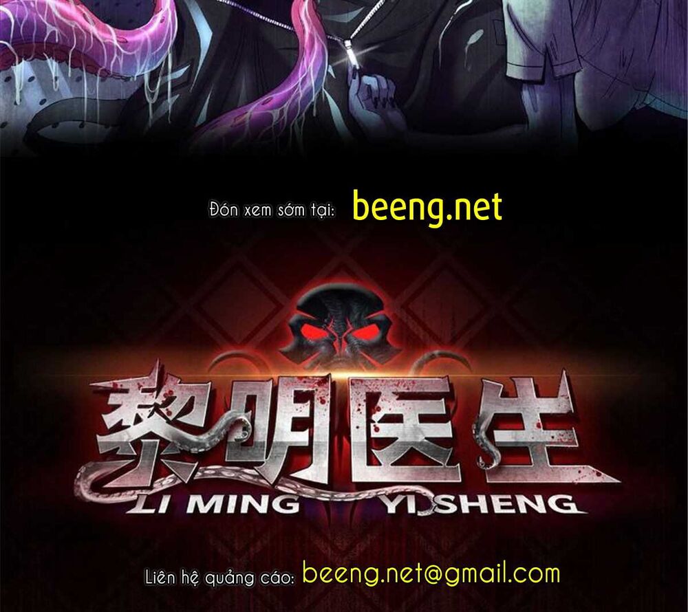 Bác Sĩ Hỗn Mang chapter 0 - Upload bởi truyensieuhay.com