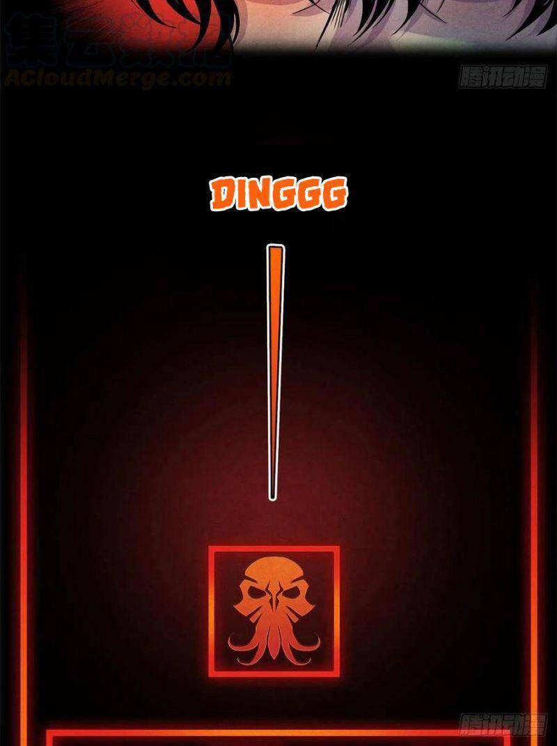 Bác Sĩ Hỗn Mang chapter 3 - Upload bởi truyensieuhay.com