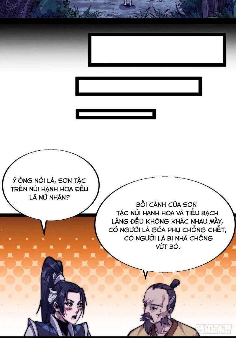 Ta Có Một Sơn Trại chapter 17 - Upload bởi truyensieuhay.com