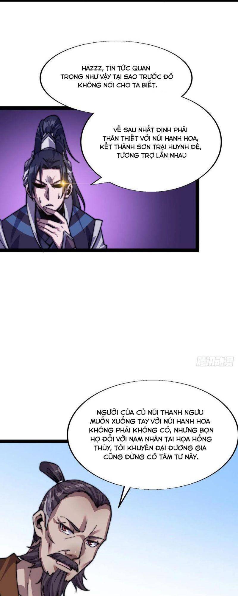 Ta Có Một Sơn Trại chapter 17 - Upload bởi truyensieuhay.com