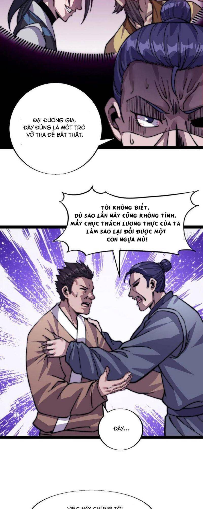 Ta Có Một Sơn Trại chapter 17 - Upload bởi truyensieuhay.com