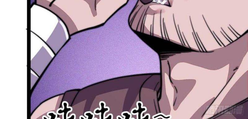 Ta Có Một Sơn Trại chapter 18 - Upload bởi truyensieuhay.com