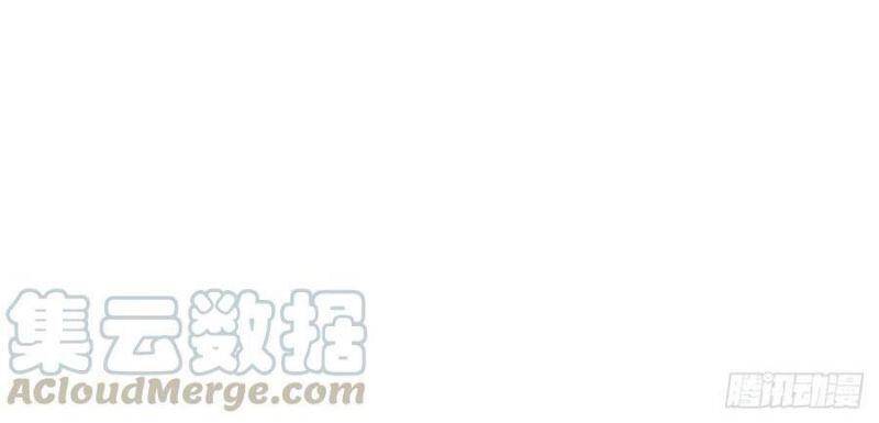 Ta Có Một Sơn Trại chapter 18 - Upload bởi truyensieuhay.com