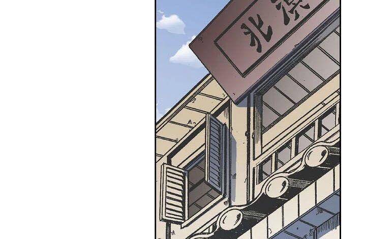 Hồi Ức Của Chiến Thần chapter 18 - Upload bởi truyensieuhay.com