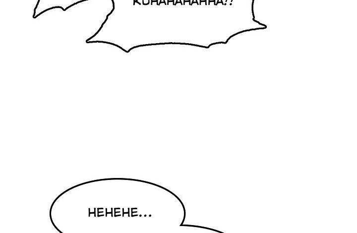 Hồi Ức Của Chiến Thần chapter 18 - Upload bởi truyensieuhay.com