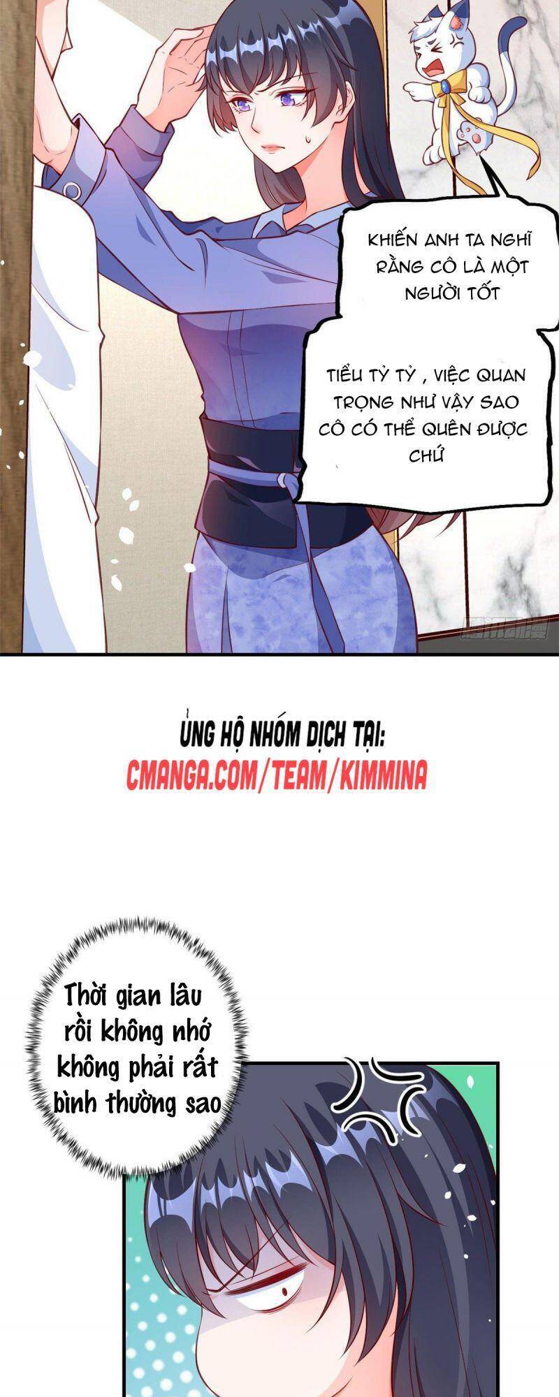 Trở Thành Lão Đại Từ Việc Tiêu Tiền chapter 8 - Trang 13