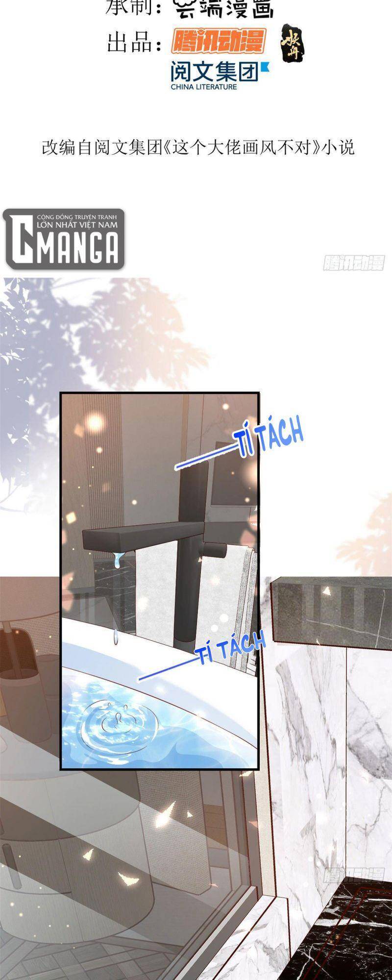Trở Thành Lão Đại Từ Việc Tiêu Tiền chapter 8 - Trang 2