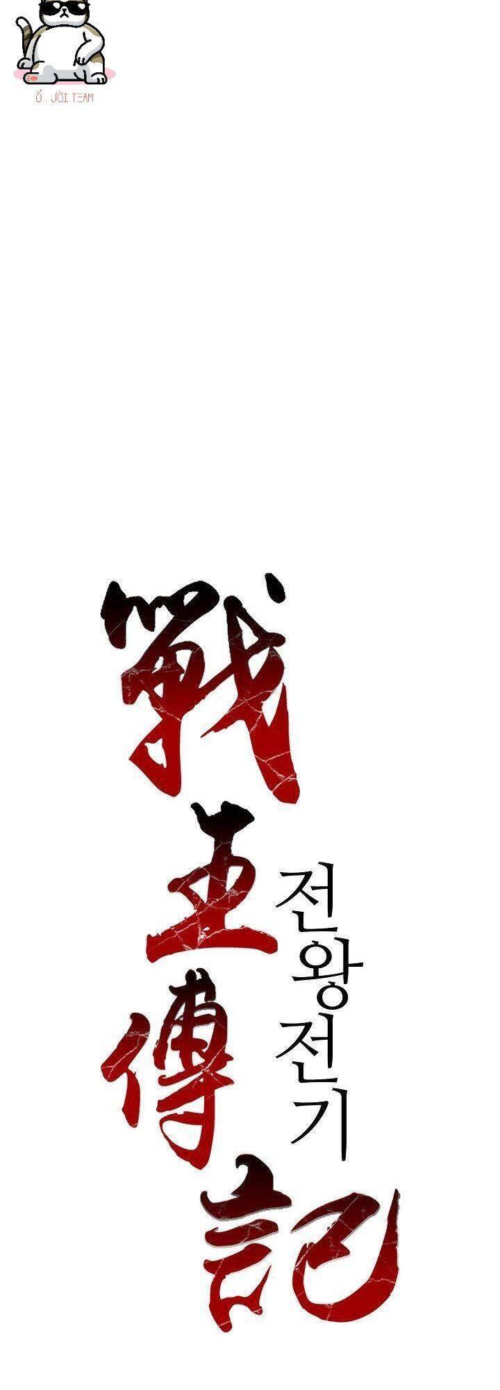 Hồi Ức Của Chiến Thần chapter 22 - Upload bởi truyensieuhay.com