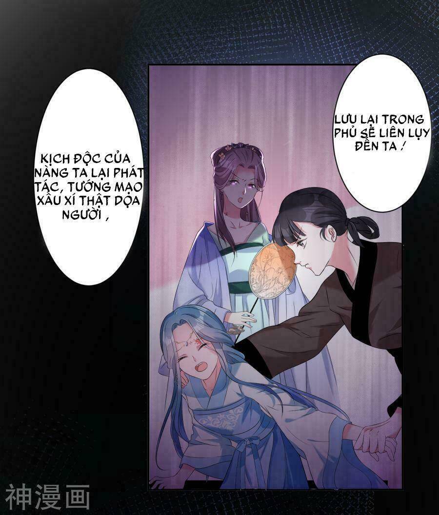 Độc Y Đích Nữ chapter 1 - Trang 11