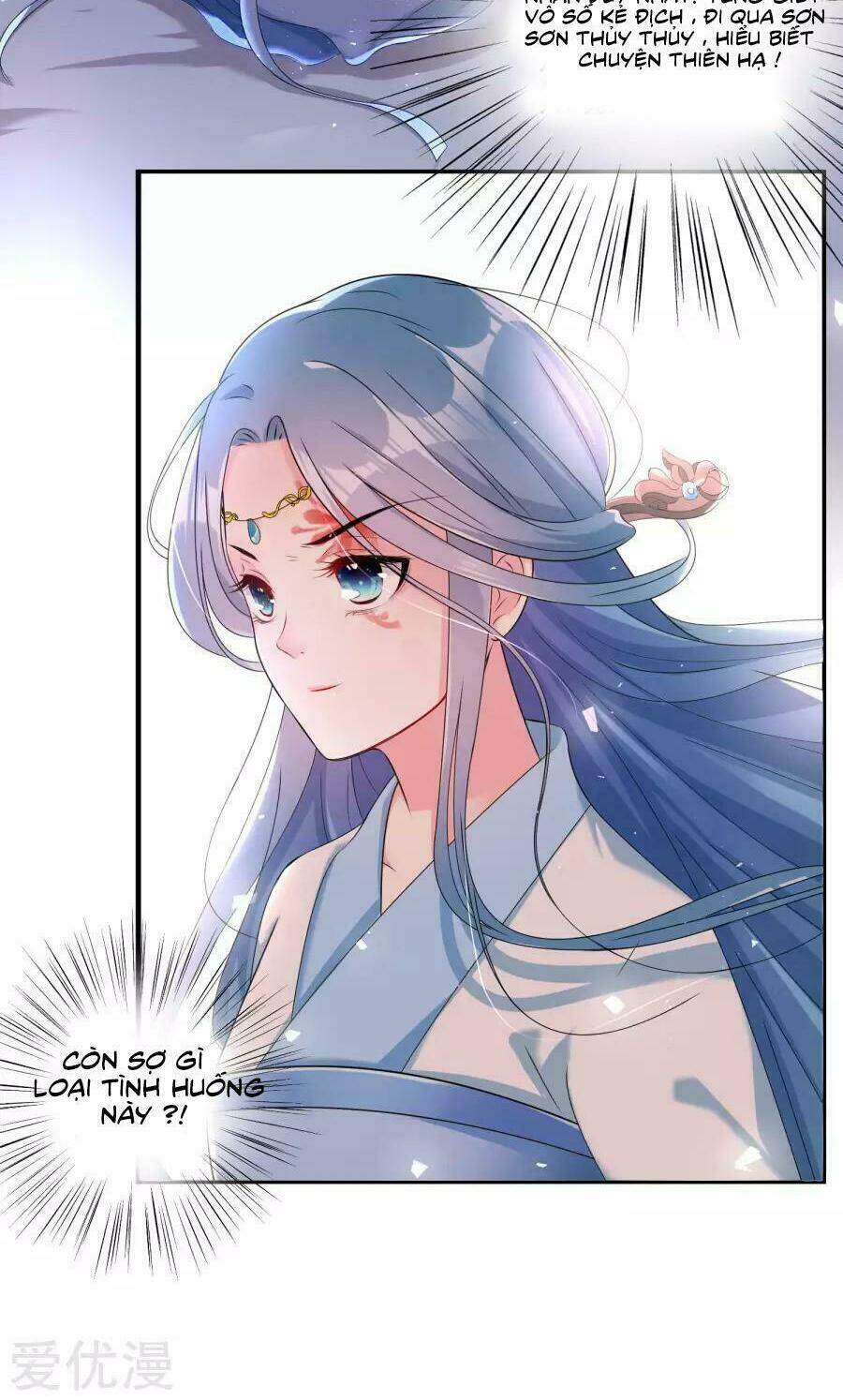 Độc Y Đích Nữ chapter 1 - Trang 14