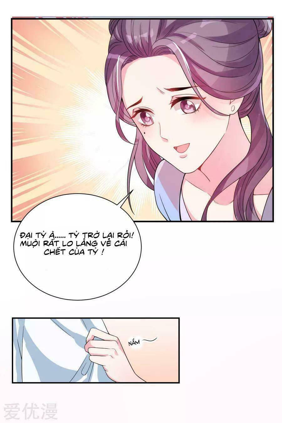 Độc Y Đích Nữ chapter 2 - Trang 5