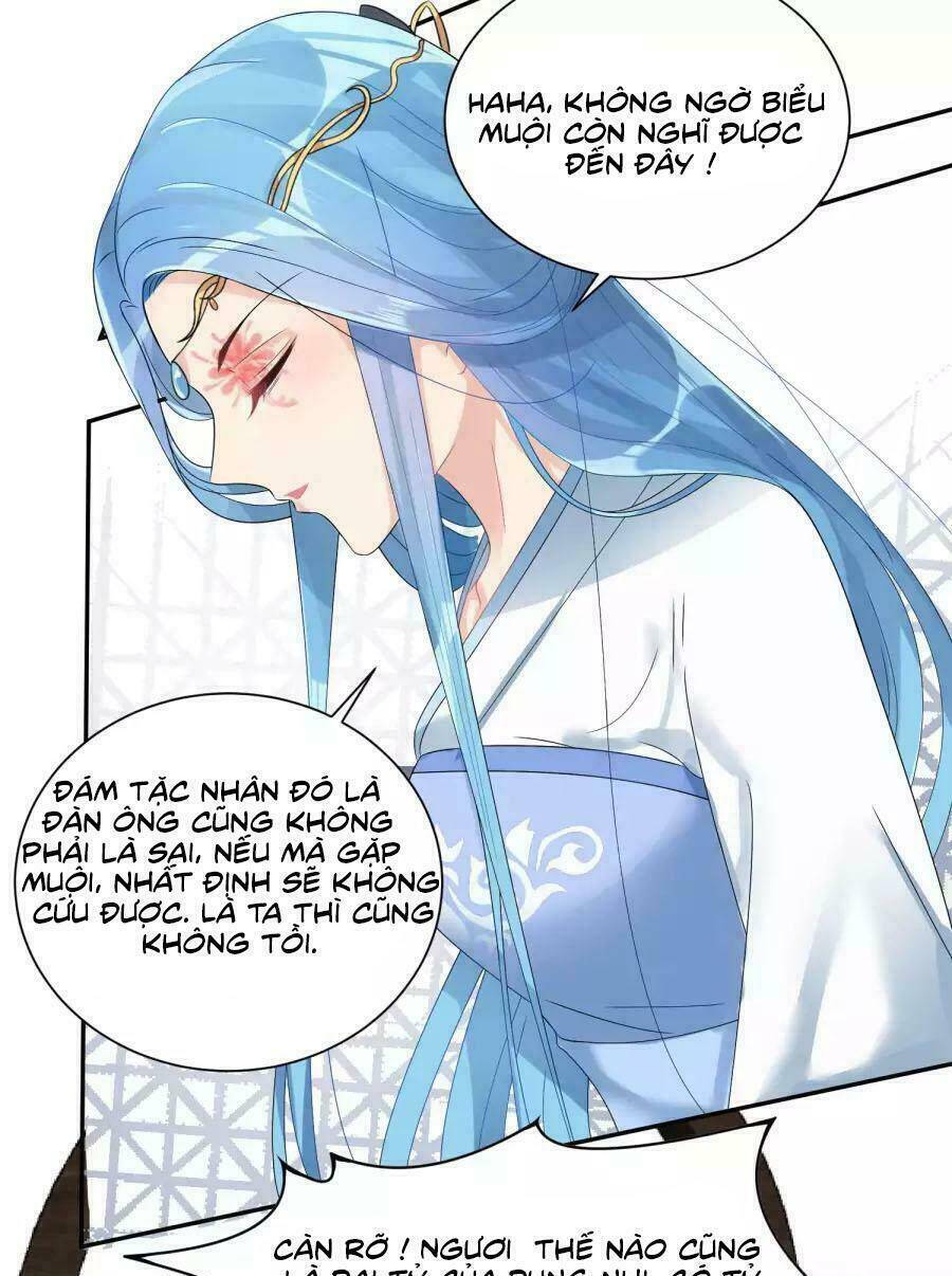 Độc Y Đích Nữ chapter 3 - Trang 1