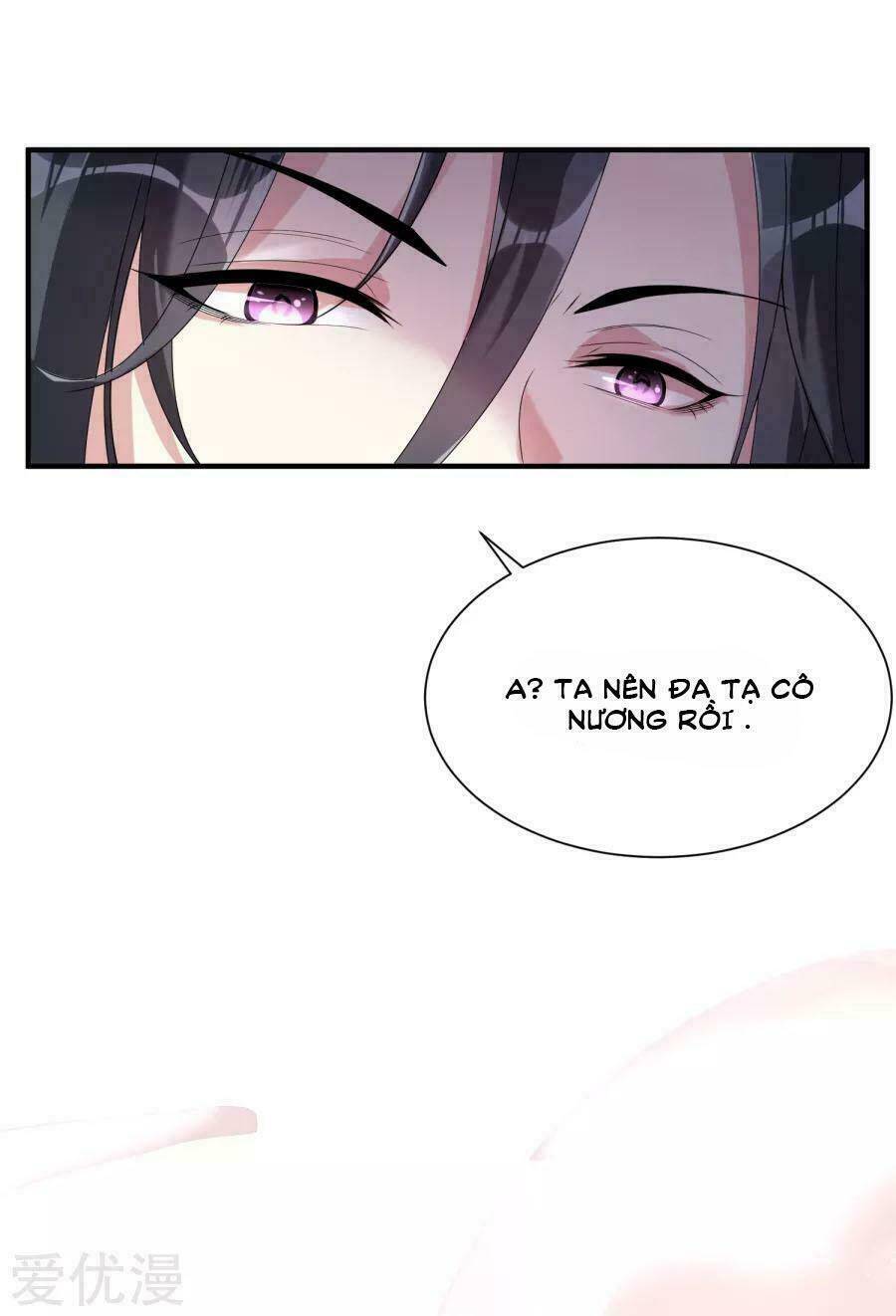 Độc Y Đích Nữ chapter 4 - Upload bởi truyensieuhay.com