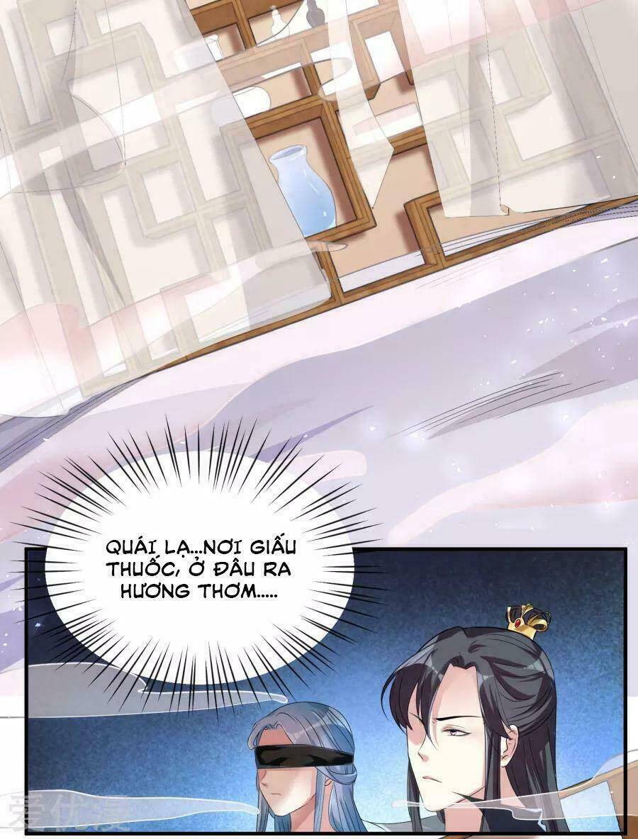 Độc Y Đích Nữ chapter 4 - Upload bởi truyensieuhay.com