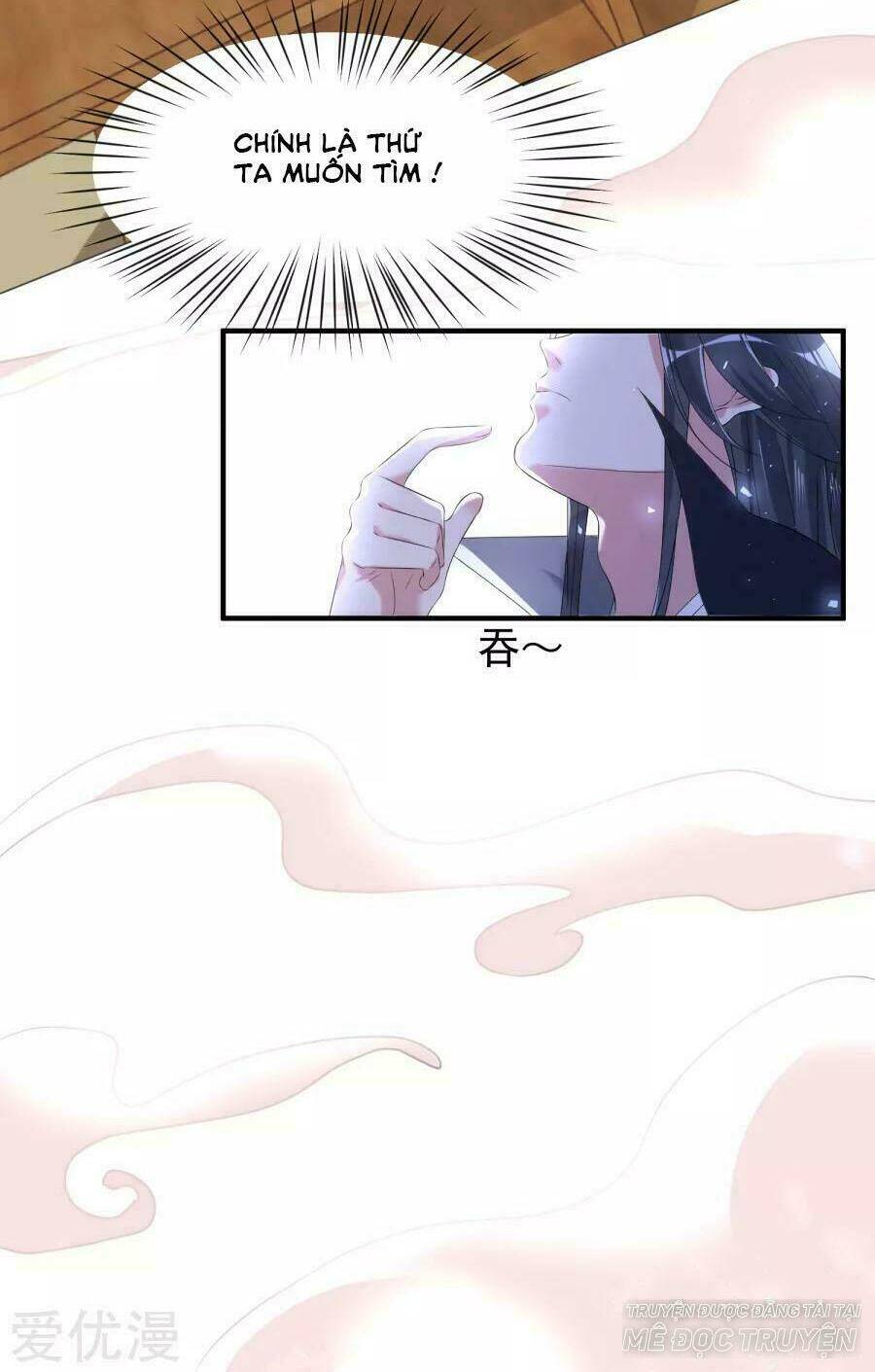 Độc Y Đích Nữ chapter 4 - Upload bởi truyensieuhay.com