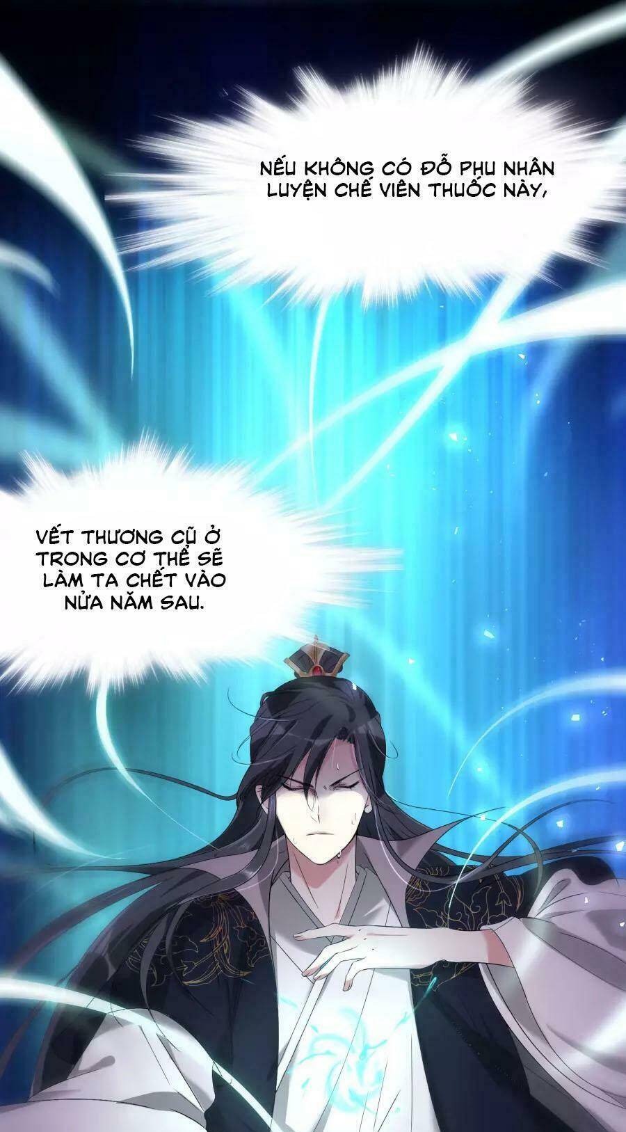 Độc Y Đích Nữ chapter 4 - Upload bởi truyensieuhay.com