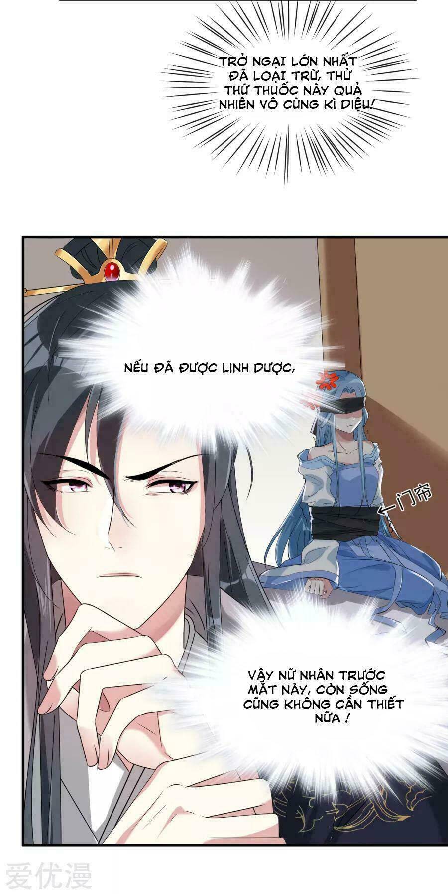 Độc Y Đích Nữ chapter 4 - Upload bởi truyensieuhay.com