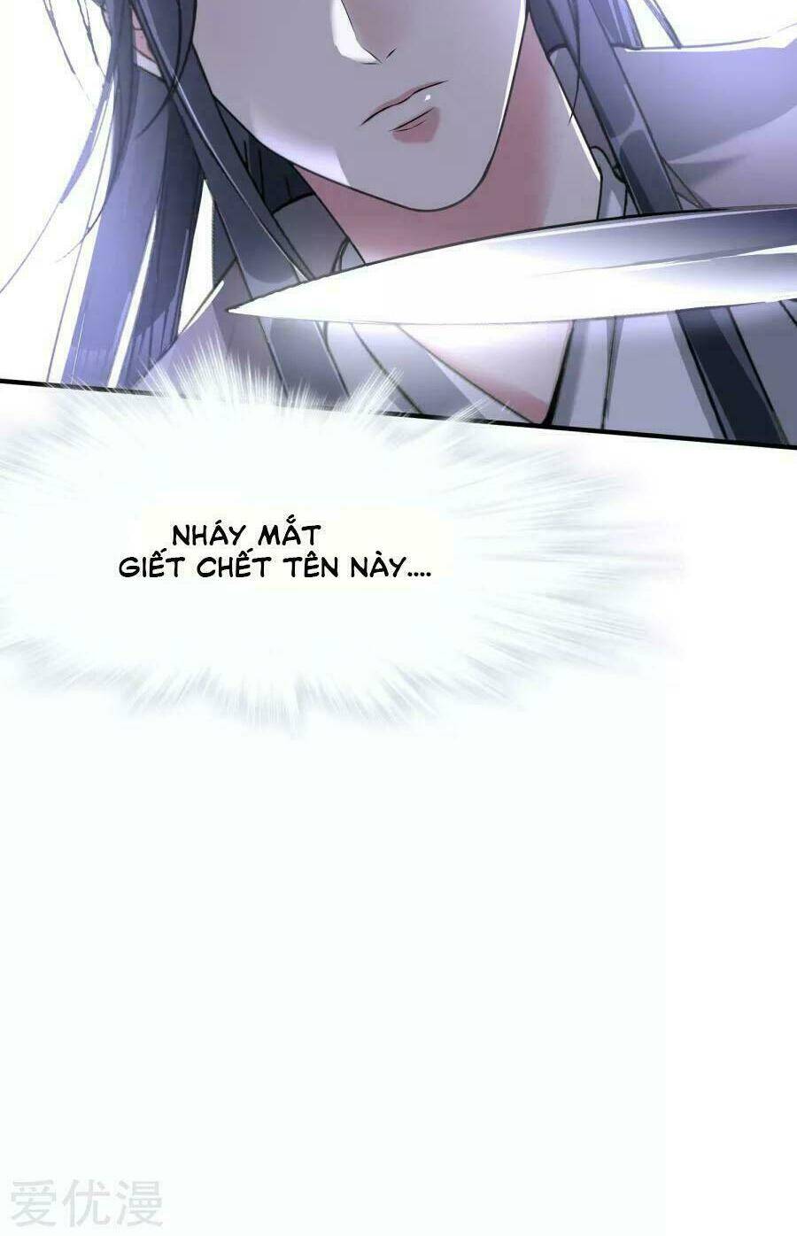Độc Y Đích Nữ chapter 4 - Upload bởi truyensieuhay.com