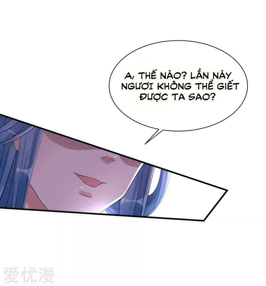 Độc Y Đích Nữ chapter 4 - Upload bởi truyensieuhay.com
