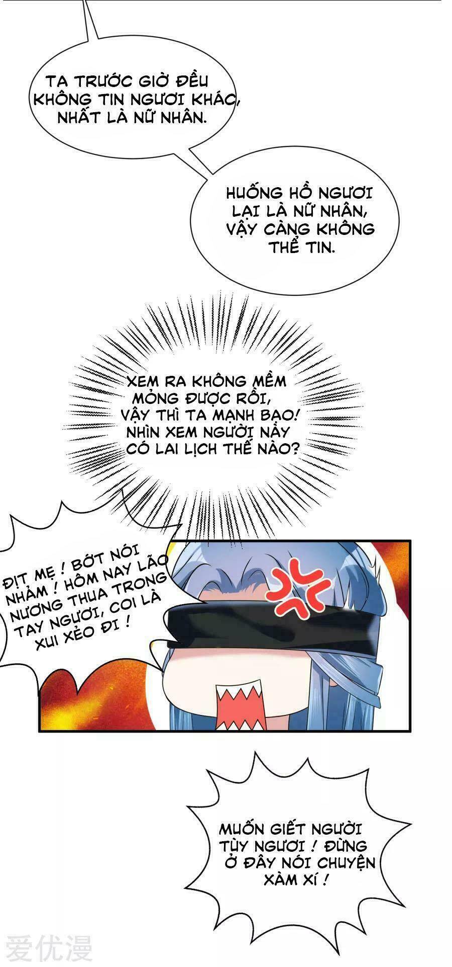 Độc Y Đích Nữ chapter 4 - Upload bởi truyensieuhay.com