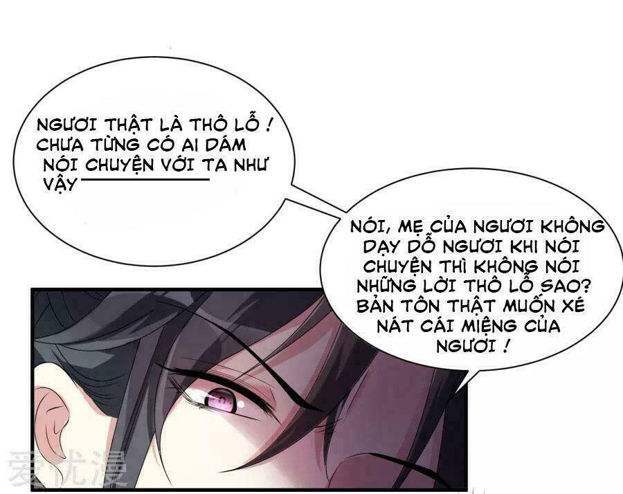 Độc Y Đích Nữ chapter 4 - Upload bởi truyensieuhay.com