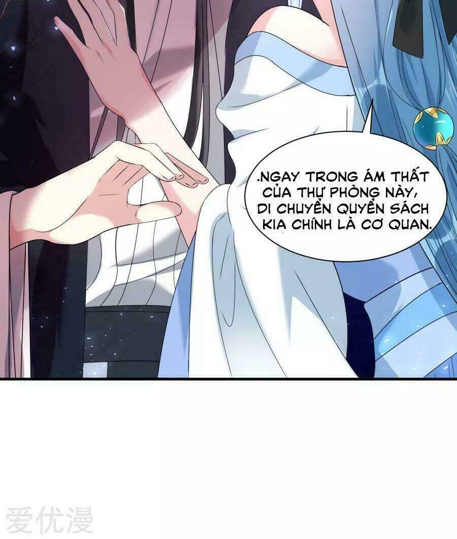 Độc Y Đích Nữ chapter 4 - Upload bởi truyensieuhay.com