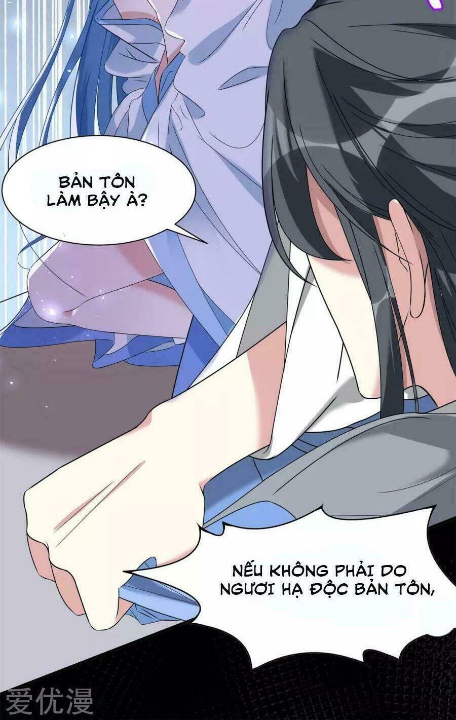 Độc Y Đích Nữ chapter 5 - Upload bởi truyensieuhay.com
