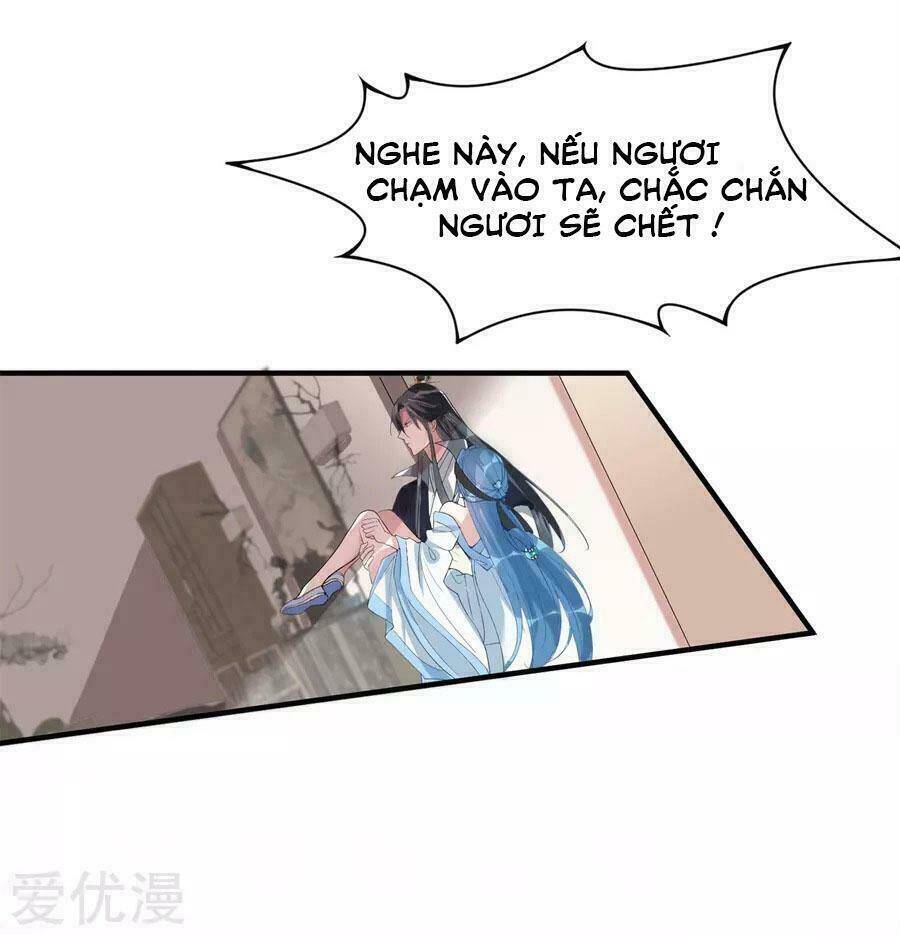 Độc Y Đích Nữ chapter 5 - Upload bởi truyensieuhay.com