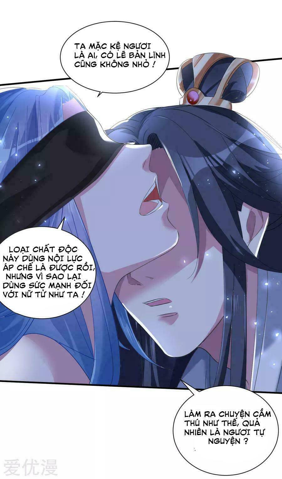 Độc Y Đích Nữ chapter 5 - Upload bởi truyensieuhay.com