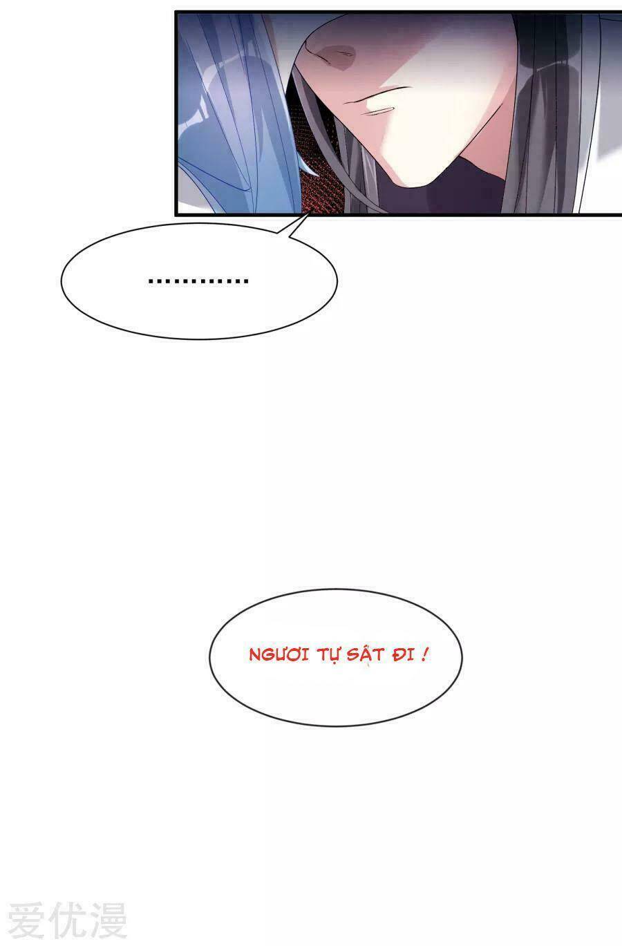 Độc Y Đích Nữ chapter 5 - Upload bởi truyensieuhay.com